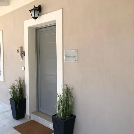 Mama's House * Corfu (city)