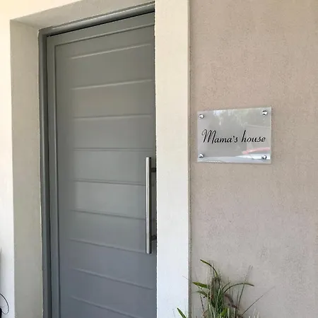 Mama's House 度假居 *