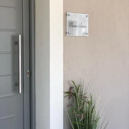 Mama's House בית נופש *